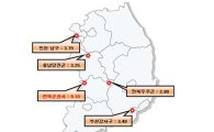 표준지가, 전북 군산 9.10% ↑…전국최고
