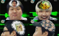 '무한도전' 여섯 멤버들의 뇌구조 '그것이 알고 싶다'