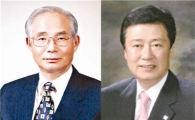 건설協 전남도회장, 최상준·김창남씨 2파전