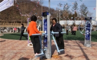 국사봉 근린공원 '웰빙' 새단장