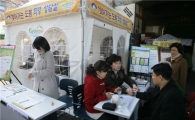 도봉구,찾아가는 복지 상담실 운영