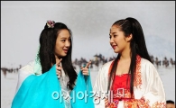[동영상]'자명고' 정려원-박민영, "잘부탁드려요"