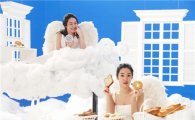 천사들은 아침에 크림치즈를 먹는다?