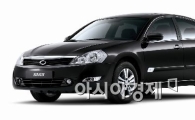 르노삼성도 가격인하, SM5 최고 130만원↓