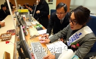 [포토]사전 교육받는 조성모