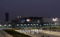 페덱스코리아, 한국내 서비스 대폭 강화