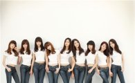 소녀시대-샤이니, 한국 대표 파타야 국제 뮤직 페스티벌 참가