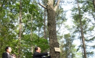 국내 첫 국유 수목장림 개원