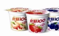 한국야쿠르트, '프리미엄 슈퍼100' 출시