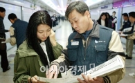 GM대우 노조, 회사 살리기 적극 나섰다