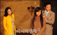 WBC 중계로 '스타킹' '사랑은 아무나 하나' 등 결방