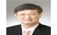 [동정]에너지硏, 삼척시와 석탄기술협력