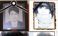 故 안재환부터 장자연까지… 연예인 죽음에 팬들도 '슬픔'