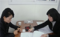 산단공 "전화로 민원업무 대행서비스 신청하세요"