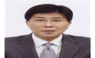 SC제일銀, 홍성화 부행장·문정환 상무 선임