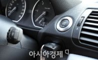 [포토]BMW 1시리즈 내부공개