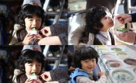 왕석현, 아이스크림 CF 모델 "덕분에 엄청 먹었어요"