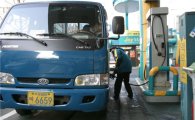 정유·LPG업계 줄소송···기름값에 '뿔난' 민심 
