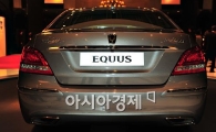 [포토]신형 에쿠스 외관 스타일