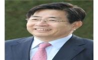 강남구, '자원봉사의 날' 선포식 개최