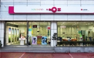 LG텔레콤, 'OZ'로 간판 전면교체