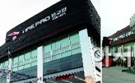금호타이어 베트남 유통시장 진출
