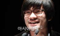 장기하-언니네 이발관, '한국대중음악상' 3관왕 '위업'(종합)