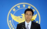 '故장자연 사건' 담당 경찰, 어정쩡한 해명에 의혹 '증폭'