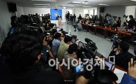 경찰, 故장자연 녹음파일서 '성상납 강요' 내용 확인