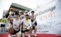 한화 "Great Challenge…불가능을 넘는다"