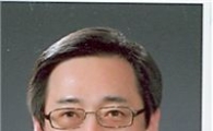 김태준 금융연구원장 親MB 행보갈까