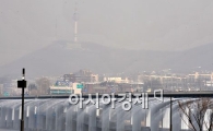 [포토] '무지개 분수 미리 감상하세요'