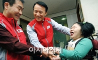 LG전자 "봉사활동도 노경 함께"