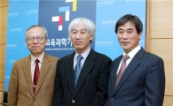한국공학상에 나정웅 KAIST교수 등 3명 선정