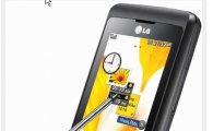 LG 휴대폰의 힘 '고객 인사이트'