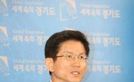 [세종시]김문수 “정부부처 분할이전 백지화 환영”