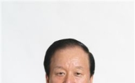 이종희 KAL 사장, 금탑산업훈장 수훈