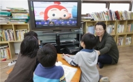 메가TV로 교육 격차 해소 나선다