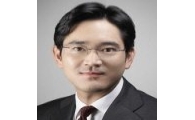 이재용 삼성전자 전무 17일 귀국(종합)
