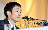 유장호, 석연치 않은 입장 표명 '논란 키우나?'