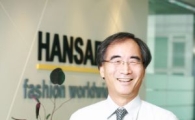 미국서 1초에 5벌 팔리는 한세실업 '디자인의 힘'