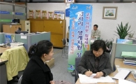 동작구 상도2동 주민센터, 취업 지원 눈부신 효과