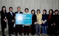 우림건설 '우림필유 여성장학금' 전달