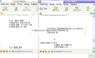 채권시장, WBC 때문에 또 자체휴장