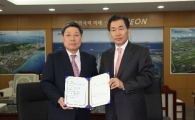 (주)한양, 인천프로축구단에 10억원 후원