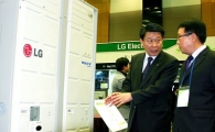 LG전자, '시스템 에어컨 시장' 공략 박차