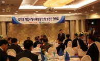 김덕중 대전국세청장, 상공인 지원 강화