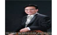 [보도자료]서울반도체를 능가할 NEW성장 주