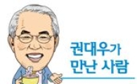 박종원 코리안리 사장 "직원들 '절제된 野性 길러야"