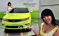 [포토] "포르테 하이브리드카를 소개합니다"